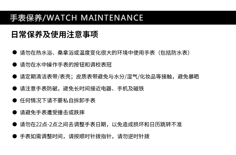 阿玛尼(armani)时尚休闲商务男款石英表ar5988 香港直邮