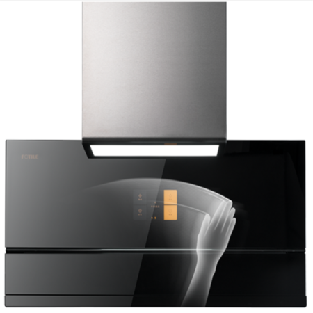 方太集成中心油烟机x1