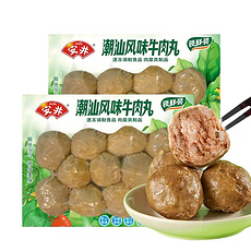 安井锁鲜装潮汕风味牛肉丸200g