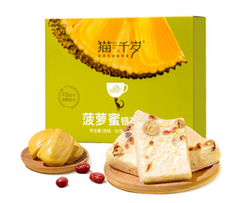 龙州县猫千岁冻干菠萝蜜银耳羹15g6袋/盒