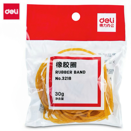 得力胶圈30g(小包)