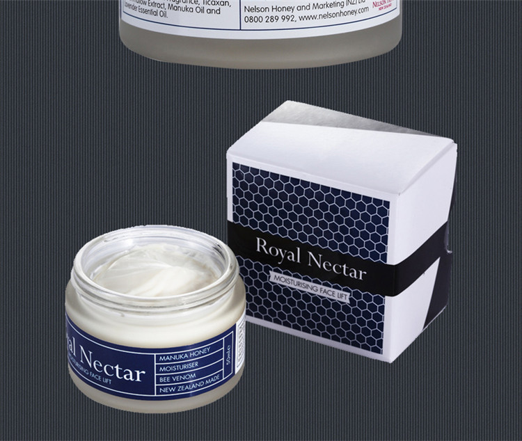 royal nectar 蜂毒面霜 50ml