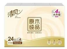 清风原木纯品4层100抽6包抽取式面巾纸