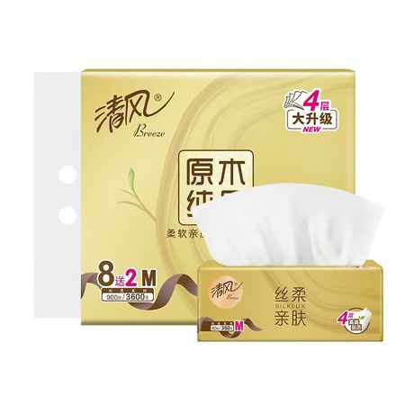 清风厚柔4层90抽8+2包M码
