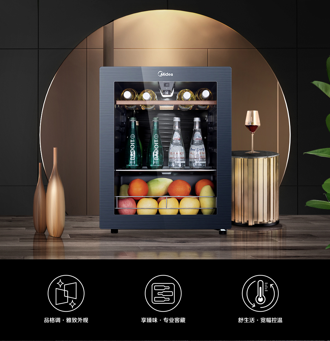 美的冰箱(midea)bcd-515wgpm 星河紫 美的酒柜jc-66gm 冰川银