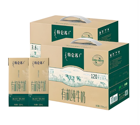 蒙牛特仑苏有机纯牛奶全脂灭菌乳苗条装250ml*12包