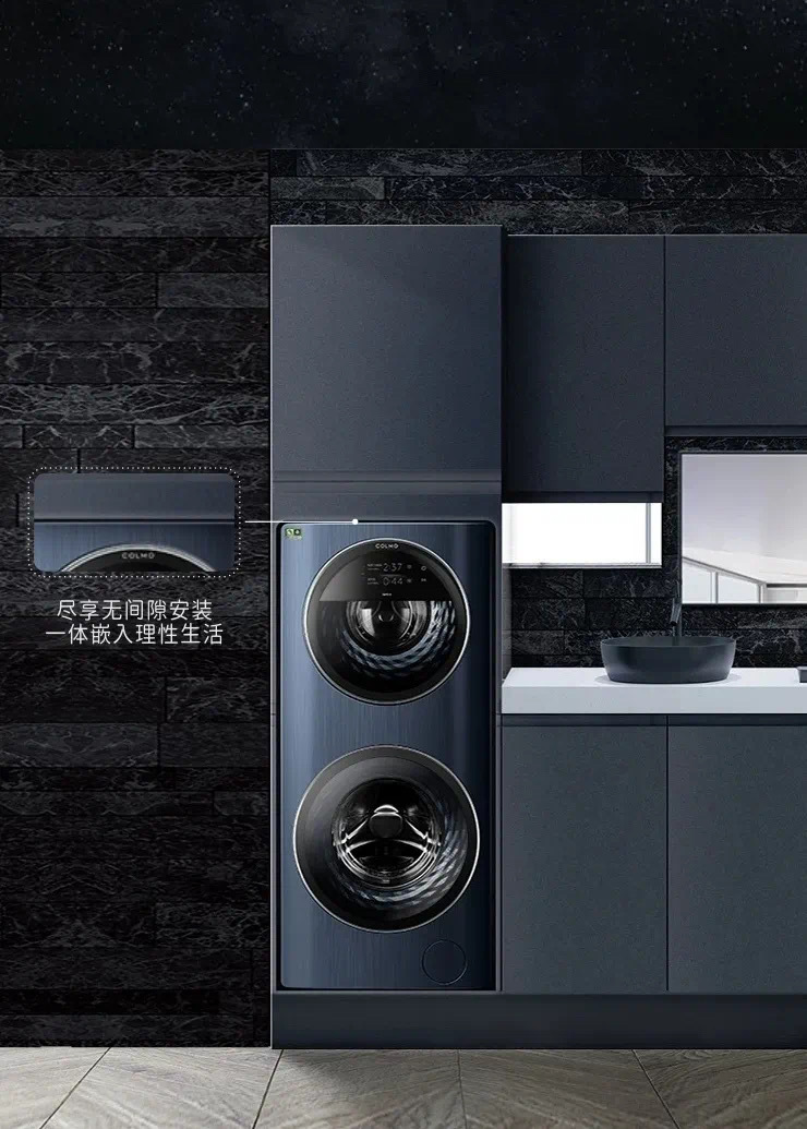 colmo洗衣机cldg15t