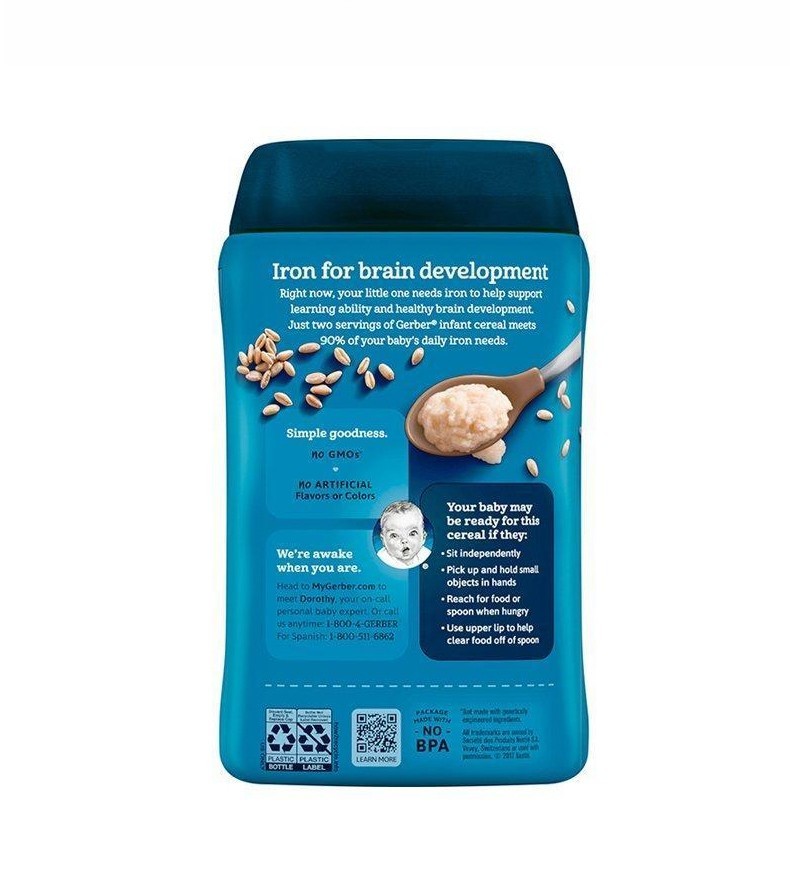 美国 嘉宝 谷物全小麦米粉 2段 227g 保税仓发货