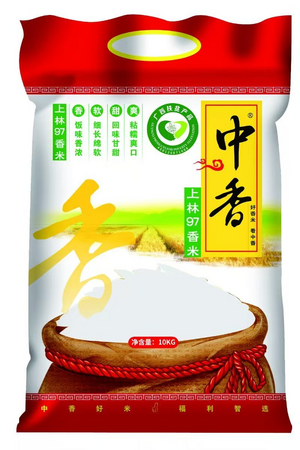 中香上林97香米10KG