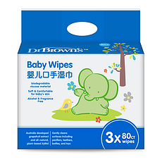 布朗博士 婴儿口手湿巾（80片*3包）/提 （保质期2023.5）