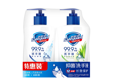 舒肤佳抑菌洗手液420gX2(纯白+芦荟)