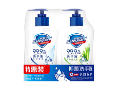 舒肤佳抑菌洗手液420gX2(纯白+芦荟)