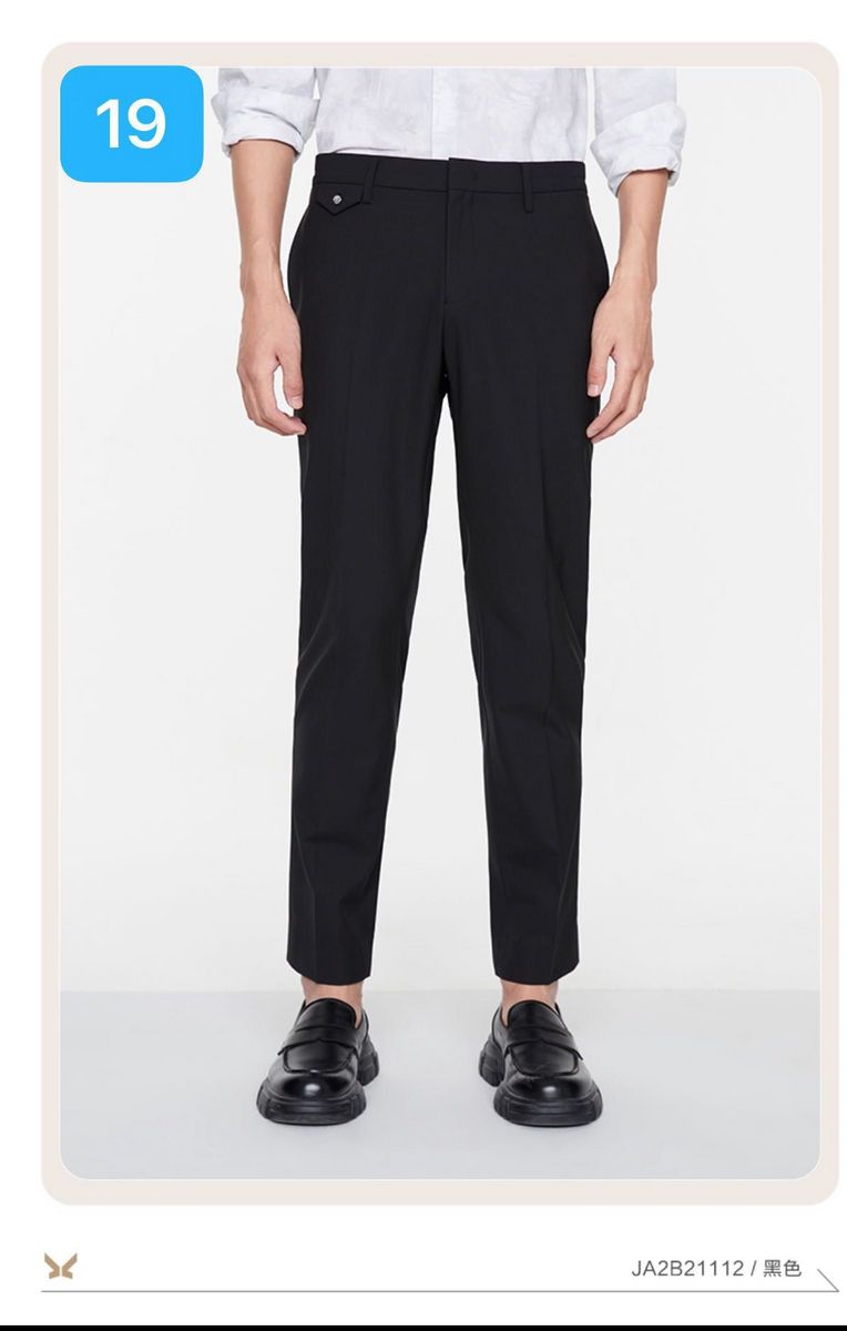 九牧王西裤 ja2b21112_88/其他_九牧王