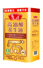 鲁花高油酸花生油2.5L（铁桶装）