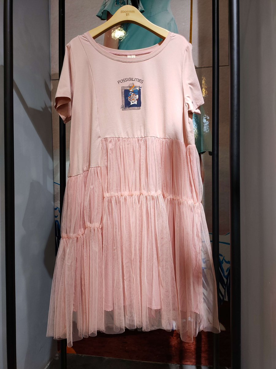 素言往后朝夕连衣裙冰粉212l26451019