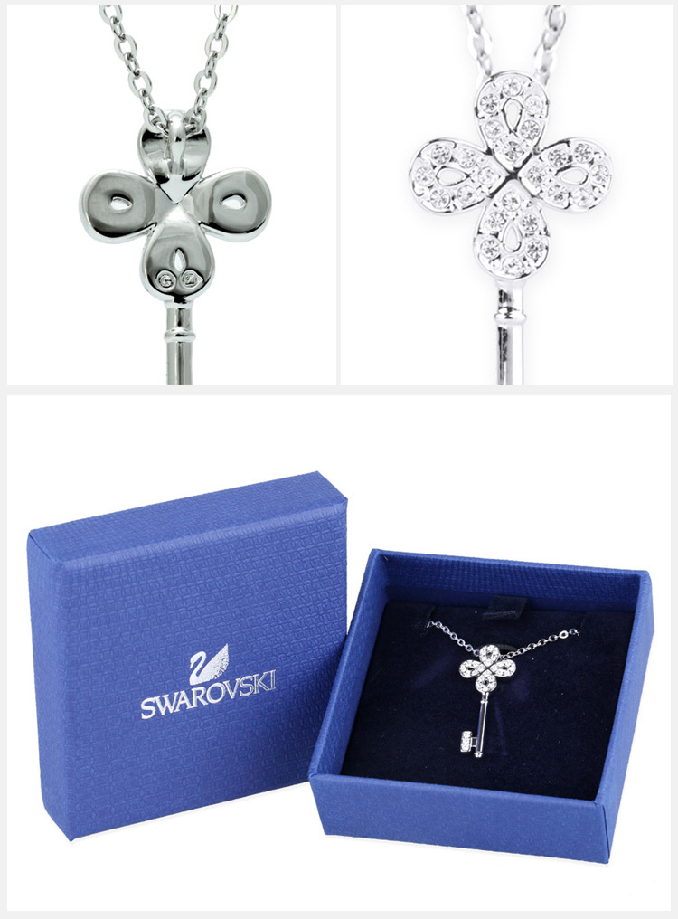 swarovski 施华洛世奇 银色情人节环心扉之钥女士链坠 5007808