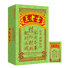 王老吉家庭装凉茶250ml*16