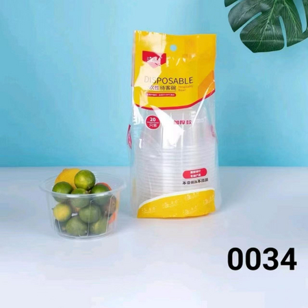 海卓力一次性待客碗