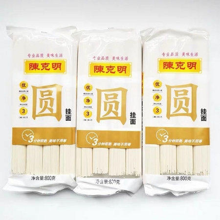 陈克明风味圆面（塑包）800g