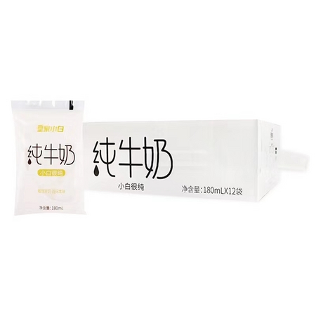 皇氏皇家小白纯牛奶180ml*12