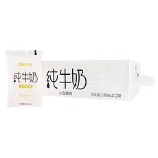皇氏皇家小白纯牛奶180ml*12