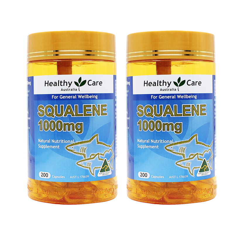2瓶装【澳大利亚】healthy care 角鲨烯 200粒(保税仓发货)