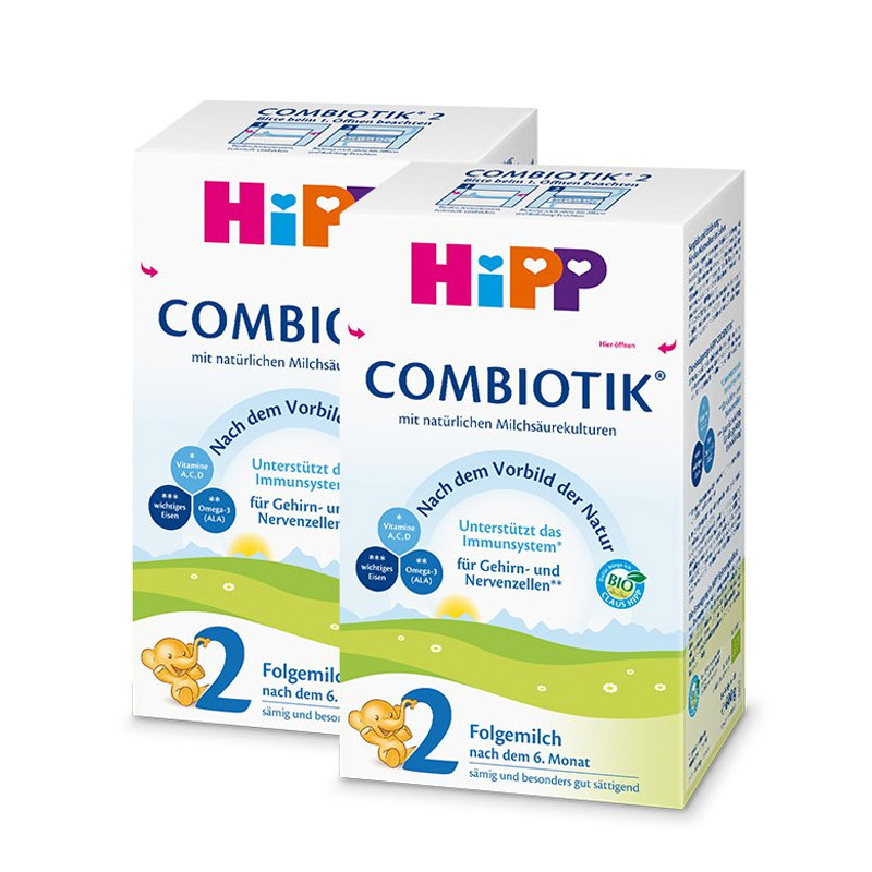 2罐装【德国】喜宝 hipp 益生菌奶粉2段(6-10个月) 600g 保税仓发货