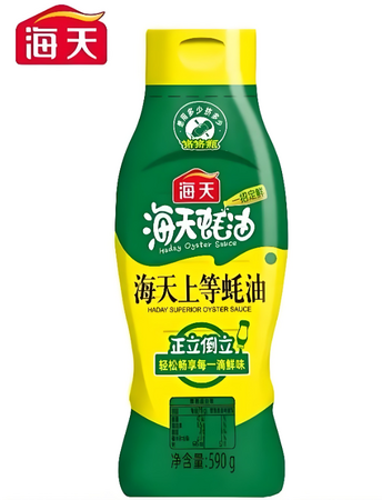 海天上等蚝油(挤挤装）590g