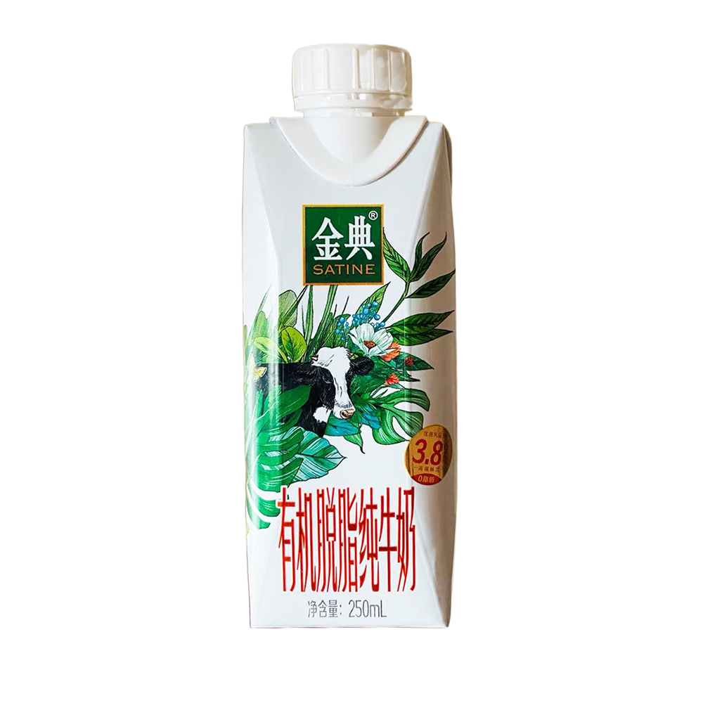 金典有机脱脂牛奶250ml__伊利