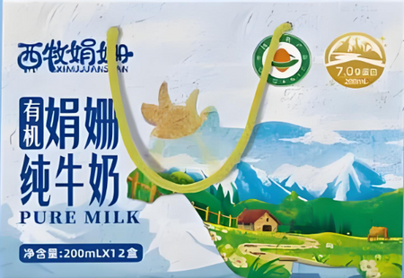 西牧娟姗有机纯牛奶200ml*12盒