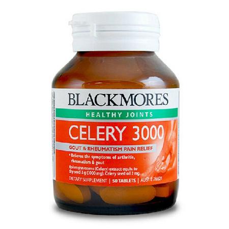 澳大利亚澳佳宝blackmores西芹籽50粒瓶保税仓发货