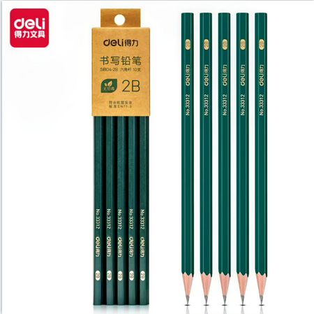 得力2B六角铅笔10支装