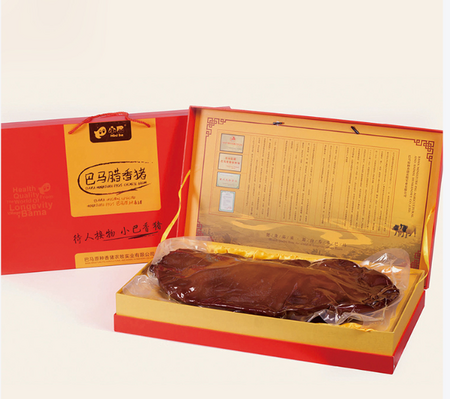 百岁老人巴马腊香猪礼盒750g