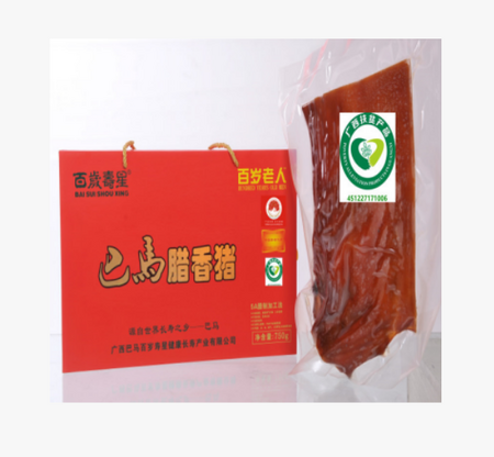 千百年腊香猪650g(硬盒）