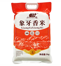 山鸿牌象牙香米5kg