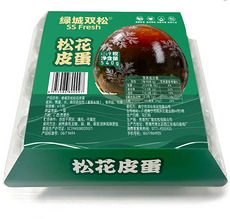 绿城双松松花皮蛋9枚/盒