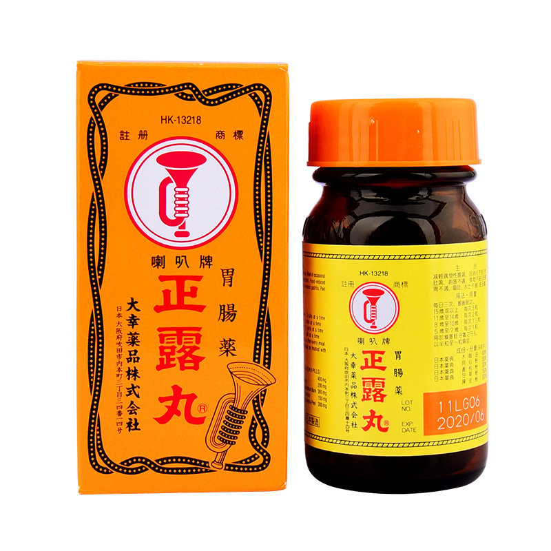 喇叭牌正露丸/48
