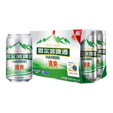 哈尔滨清爽啤酒330ml*6