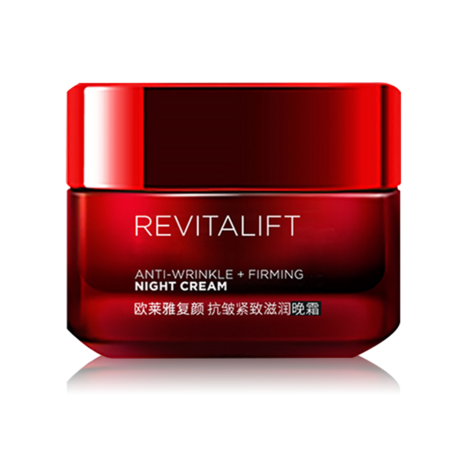 欧莱雅 复颜抗皱紧致滋润晚霜50ml