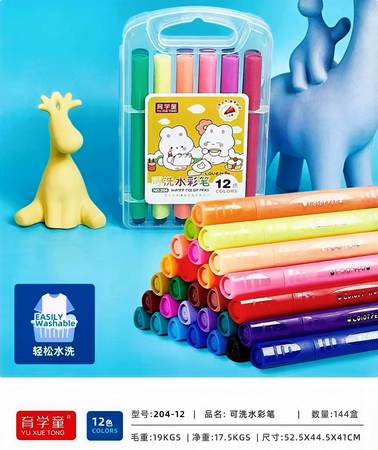 清华育学童水彩笔204-12