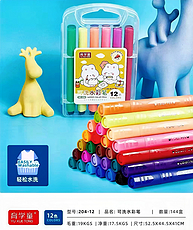 清华育学童水彩笔204-12