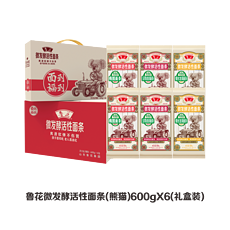 鲁花微发酵活性面条礼盒装600G（礼盒）