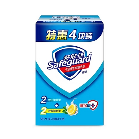 舒肤佳香皂(2纯白＋2柠檬)特惠四块装