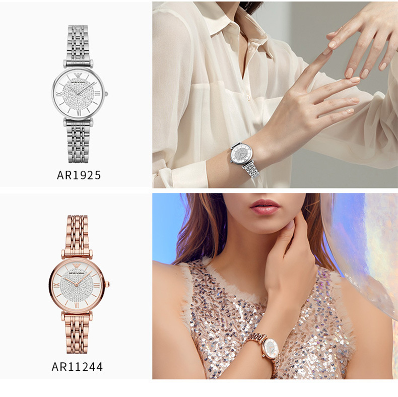 阿玛尼(armani)时尚典雅满天星女款石英表ar8031 香港直邮