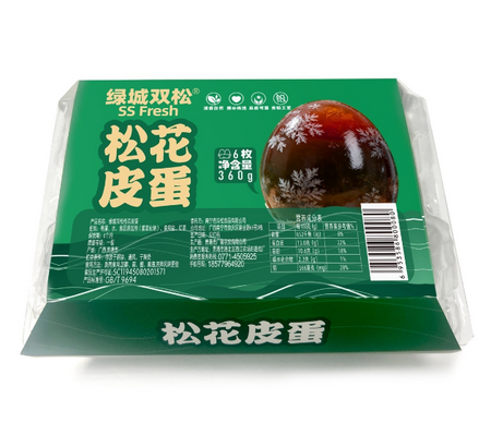 绿城双松松花皮蛋6枚装
