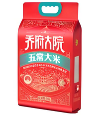 乔府大院-乔府原香真空装（红金色）2.5kg