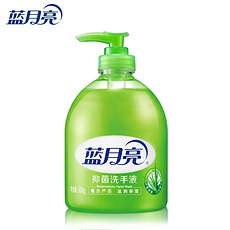 蓝月亮洗手液500g