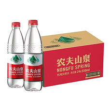 农夫山泉饮用水550ml*24