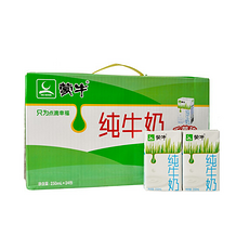 蒙牛利乐包纯牛奶250ml*24