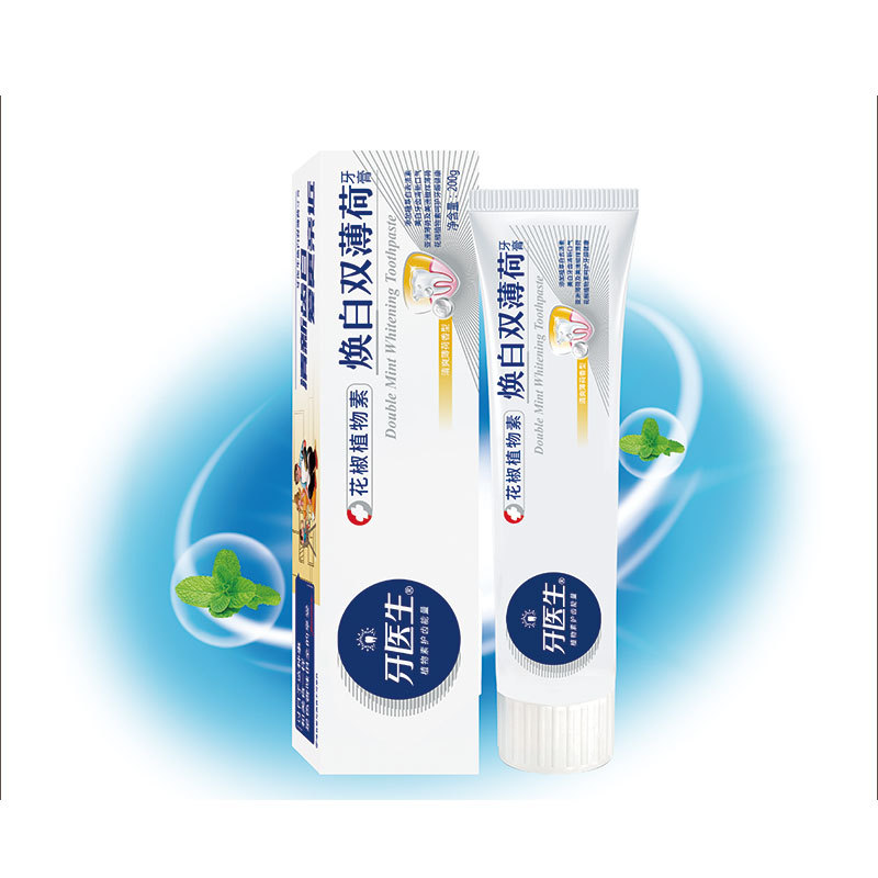牙医生超感双重薄荷牙膏200g__牙医生